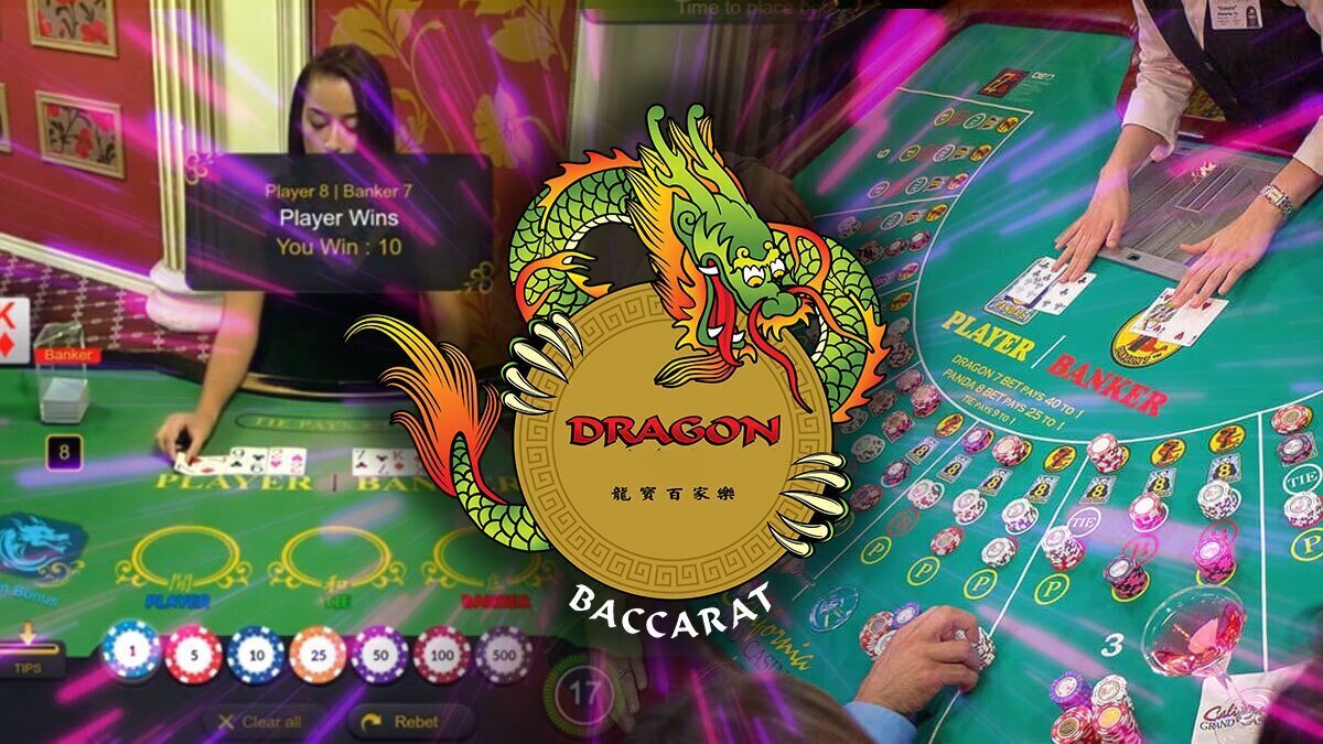 Dragon Bonus Baccarat Microgaming